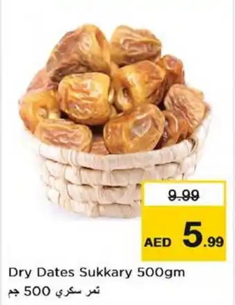 Nesto Dry Dates Sukkary 500gm offer