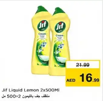 Nesto Jif Liquid Lemon 2x500MI offer