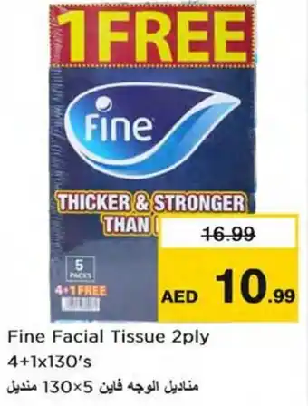 Nesto Fine Facial Tissue 2ply 4+1X130S offer