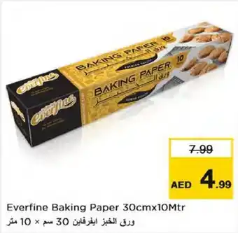 Nesto Everfine Baking Paper 30cmx10Mtr offer