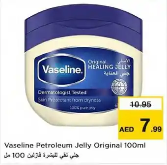 Nesto Vaseline Petroleum Jelly Original 100ml offer