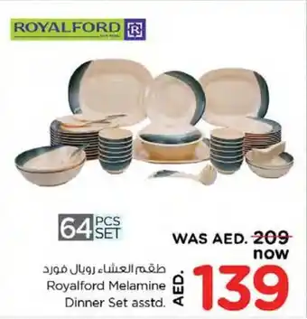 Nesto Royalford Melamine Dinner Set asstd offer