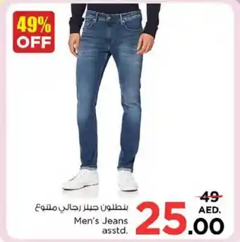 Nesto Men's Jeans asstd offer