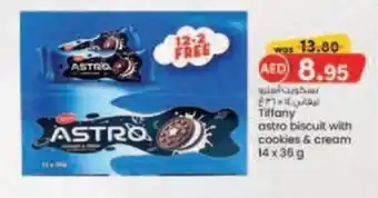 KM Trading Tiffany astro biscuit with cookies and cream 14 x 36 g offer