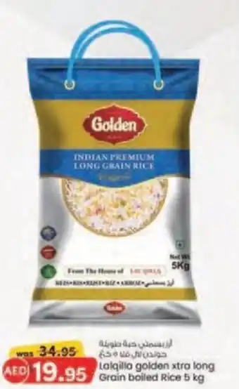 KM Trading Lalqilla golden xtra long Grain bolled Rice 5 kg offer