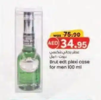 KM Trading Brut edt plexi case for men 100 ml offer