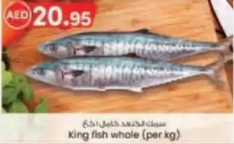 KM Trading King fish whole per kg offer