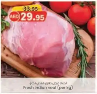 KM Trading Fresh indian veal per kg offer