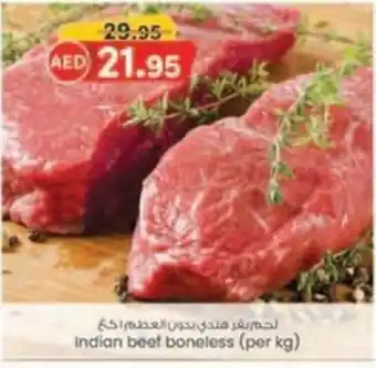 KM Trading Indian beef boneless per kg offer