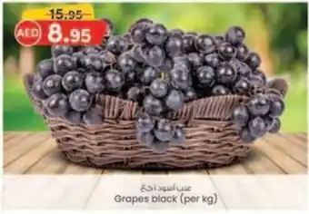 KM Trading Grapes black per kg offer