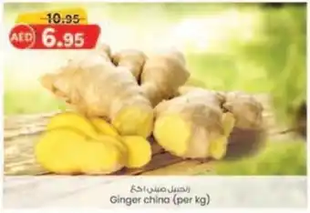 KM Trading Ginger per kg offer