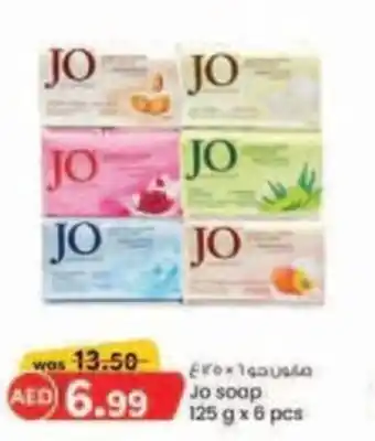 KM Trading JO soap 125 g x 6 pcs offer