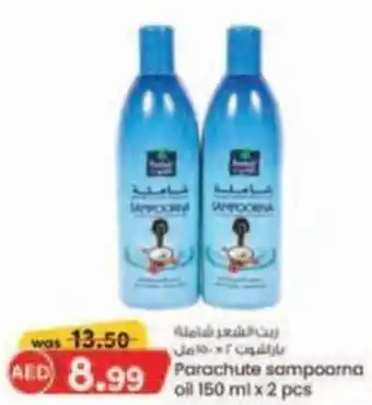 KM Trading Parachute sampoarna oil 150 ml x 2 pcs offer