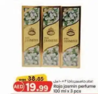 KM Trading Raja jasmin perfume 100 ml x 3 pcs offer