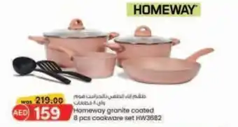KM Trading Homeway granite coated 8 pcs cookware set HW3682 offer