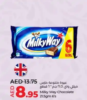 Lulu Hypermarket Milky Way Chocolate 21.5 gm 6s offer