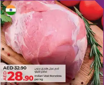 Lulu Hypermarket Indian Veal Boneless per kg offer