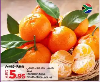 Lulu Hypermarket Mandarin Nova per kg offer