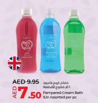 Lulu Hypermarket Pampered Cream Bath 1ltr assorted per pc offer