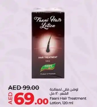 Lulu Hypermarket Faani Hair Treatment Lotion 120 ml offer