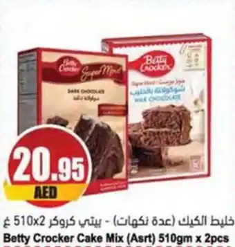 Almaya supermarket Betty Crocker Cake Mix Asrt 510gm x 2pcs offer