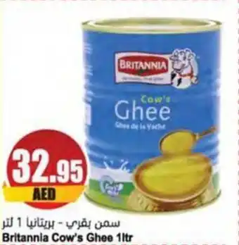 Almaya supermarket Britannia Cow's Ghee 1ltr offer