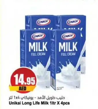 Almaya supermarket Unikai Long Life Milk 1ltr X 4pcs offer