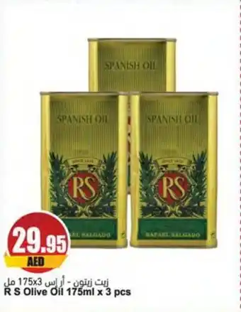 Almaya supermarket RS Olive Oil 175ml x 3 pcs offer