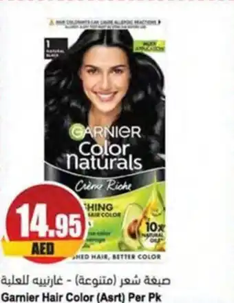 Almaya supermarket Garnier Hair Color Asrt Per Pk offer