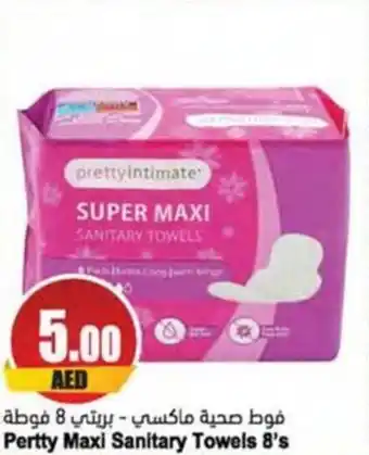 Almaya supermarket Pertty Maxi Sanitary Towels 8s offer