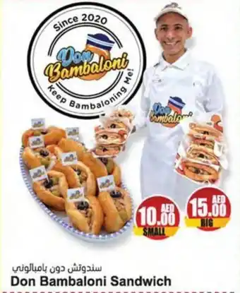 Almaya supermarket Don Bambaloni Sandwich SMALL offer