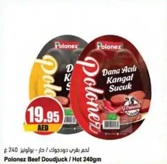 Almaya supermarket Polonez Beef Doudjuck Hot 240gm offer