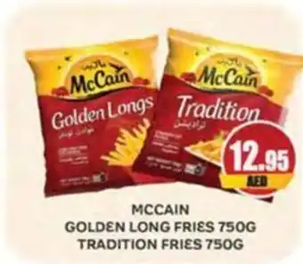 Almaya supermarket MCCAIN GOLDEN LONG FRIES 750G TRADITION FRIES 750G offer