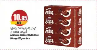 Almaya supermarket Americana Cookies (Double Choc / / Orange 100gm x 4pcs offer