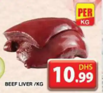 Grand Hyper Market BEEF LIVER / KG offer