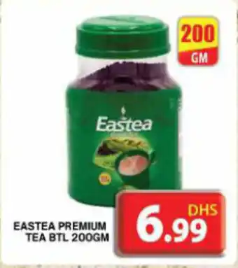 Grand Hyper Market EASTEA PREMIUM TEA BTL 200GM offer