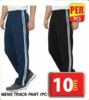 Grand Hyper Market MENS TRACK PANT / PC offer