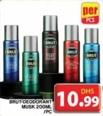 Grand Hyper Market BRUT DEODORANT MUSK 200ML / PC offer