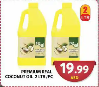 Grand Hyper Market PREMIUM REAL COCONUT OIL 2LTR / PC offer