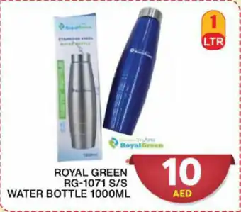 Grand Hyper Market ROYAL GREEN RG-1071 S/S WATER BOTTLE 1000ML offer