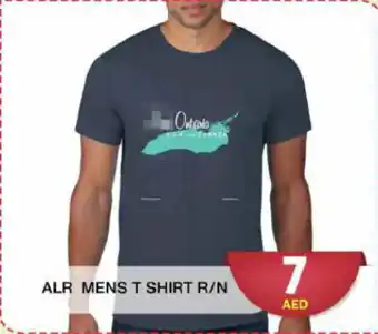 Grand Hyper Market ALR MENS T SHIRT R/N offer