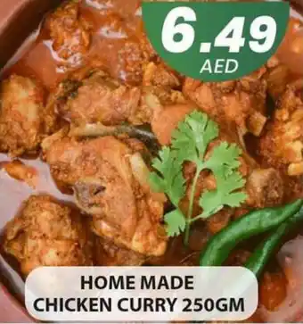 HOME MADE CHICKEN CURRY 250GM