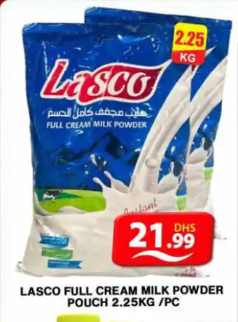 Grand Hyper Market LASCO FULL CREAM MILK POWDER POUCH 2.25KG / PC offer