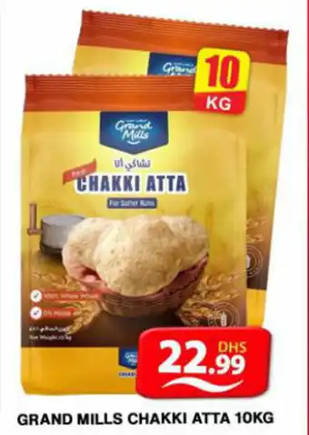 Grand Hyper Market GRAND MILLS CHAKKI ATTA 10KG offer