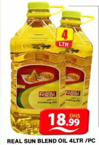Grand Hyper Market REAL SUN BLEND OIL 4LTR / PC offer