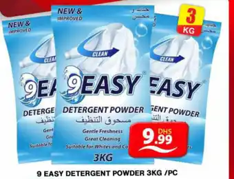Grand Hyper Market 9 EASY DETERGENT POWDER 3KG/PC offer