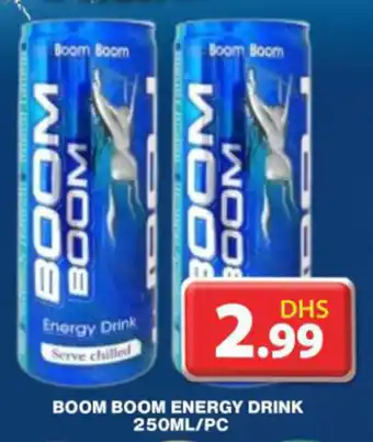 Grand Hyper Market BOOM BOOM ENERGY DRINK 250ML/PC offer