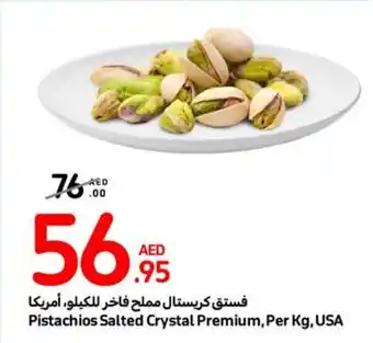 Carrefour Pistachios Salted Crystal Premium per kg offer