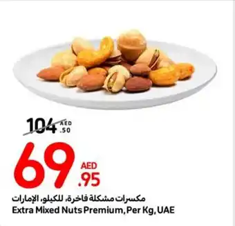 Carrefour Extra Mixed Nuts Premium per kg offer