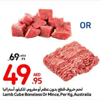 Carrefour Lamb Cube Boneless Or Mince per kg offer
